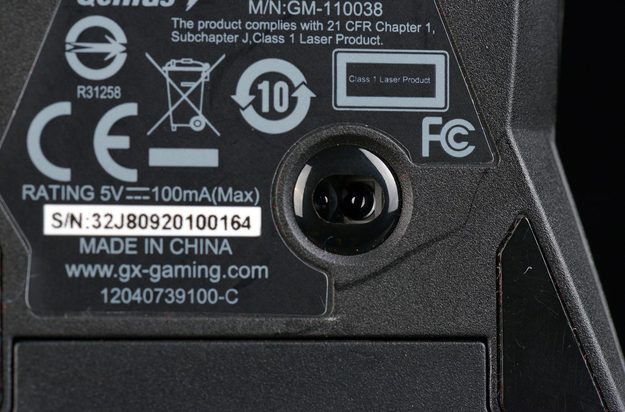 gx gila gaming mouse bottom sensor macro