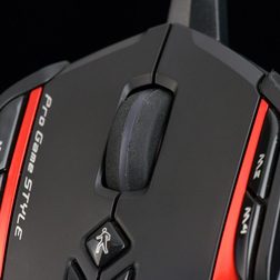 gx gila gaming mouse buttons macro