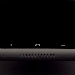 htc first facebook phone bottom
