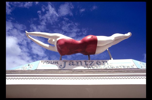jeff cohen jantzen new promo 280 sky diver