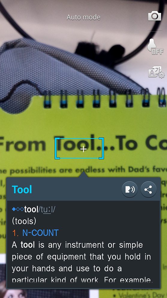 samsung galaxy s4 screenshot dictionary