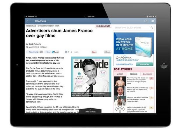 trapit advocate article