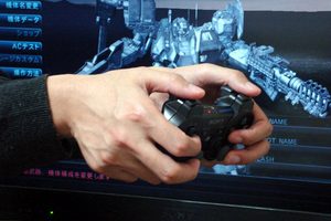 Armored Core