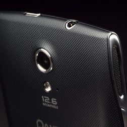 Pantech Discover Phone back right macro