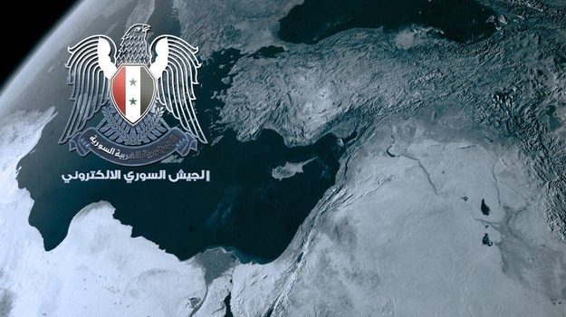 Syrian Electronic Army