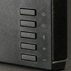Vizio SB4251W B4 soundbar controls