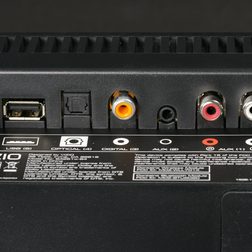 Vizio SB4251W B4 soundbar inputs macro