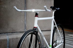 helios-bars-in-white