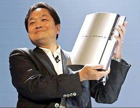 ken_kutaragi