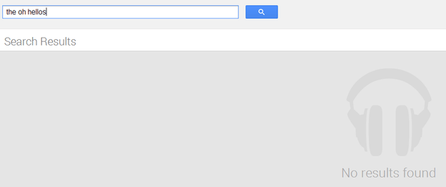 all access no results