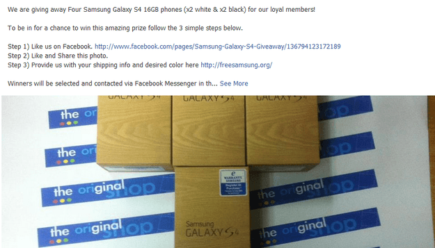 samsung giveaway facebook hoax