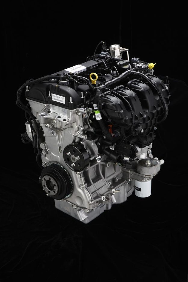 EcoBoot Engine