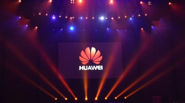 Huawei Logo Stage