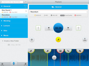 Recordium2