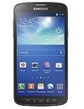 S4_Active_small
