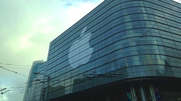 abc_wwdc_apple_logo_130610_wg
