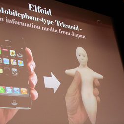 inside dmitry itskovs global future 2045 conference ge elfoid