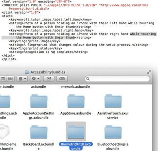 Apple fingerprint scanner code
