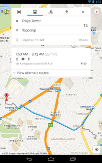 GoogleMaps2