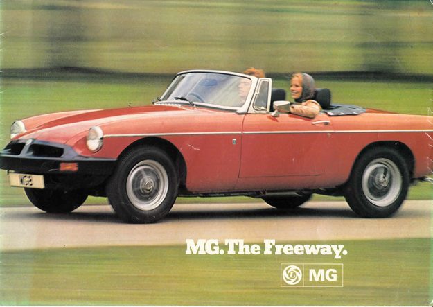 MG Sales Brochure