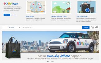 ebay-now-desktop