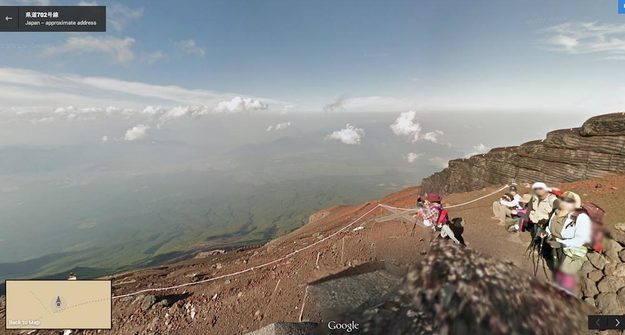 mount fuji street view