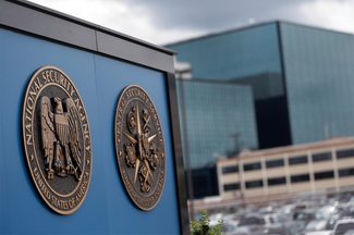 NSA Headquarters
