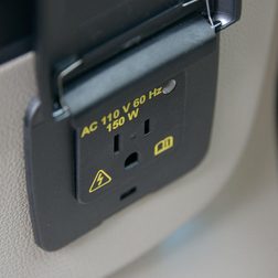 2013 Ford CMAX Plugin power outlet