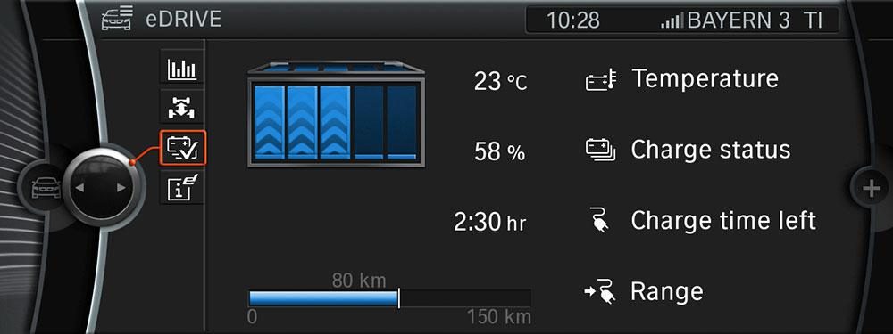 BMW Active E screenshot 2