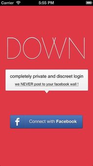 Down BWF app