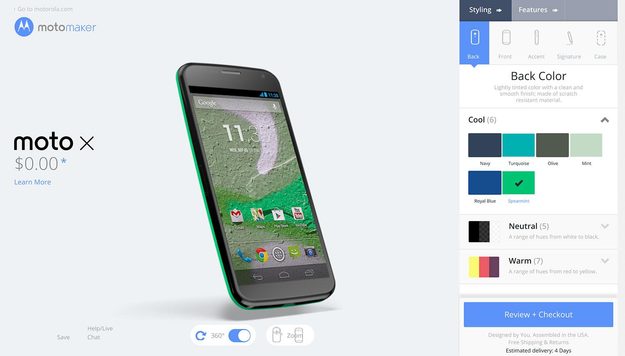 Motorola Moto X Moto Maker screenshot 13