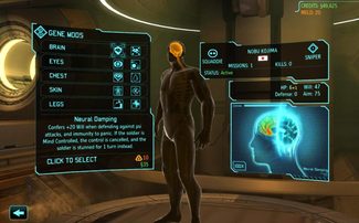 XCOM_EW_Screen_013