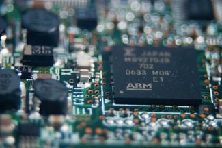 armprocessor