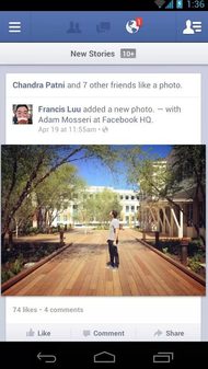 facebook-android