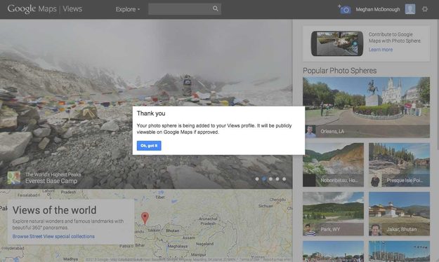 google-maps-view-sphere-wait-dt