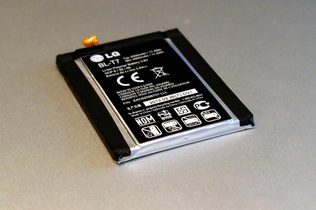 lg g2 bl t7 battery