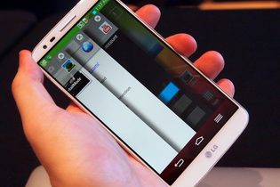 lg g2 hands on multi task