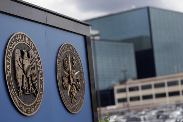 NSA headquarters