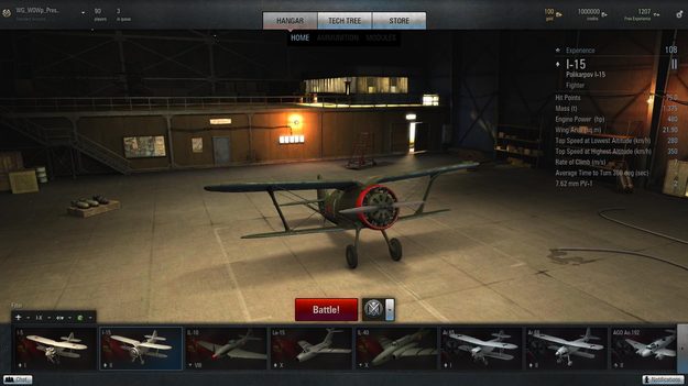 world-of-warplanes-hangar-2