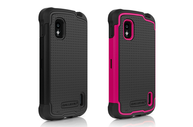 Ballistic Shell Gel SG Series cases