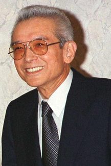Hiroshi-Yamauchi-headshot
