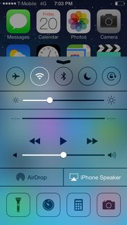 apple iphone 5c ios 7 control center