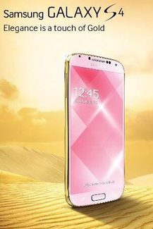 galaxy-s4-gold-desert