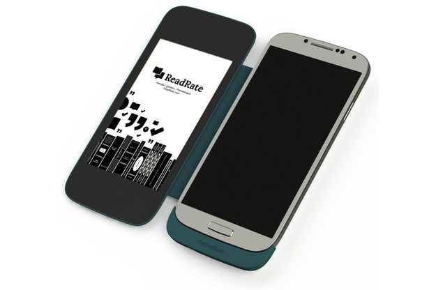 pocketbook-coverreader