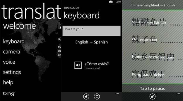 BingTranslator
