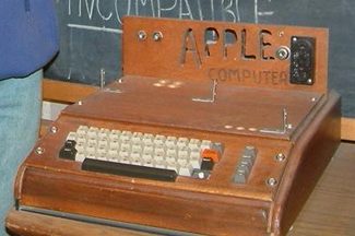 apple-1