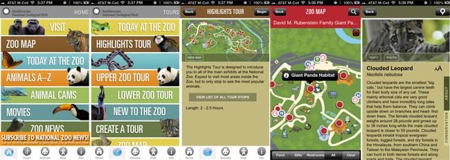 national zoo app