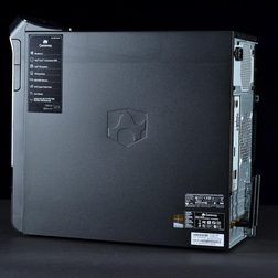 Gateway DX 4885 UB3A right side
