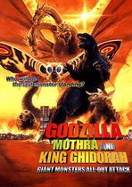 Godzilla-Mothra-and-King-Ghidorah