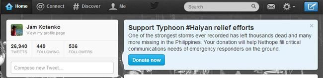 donate on twitter